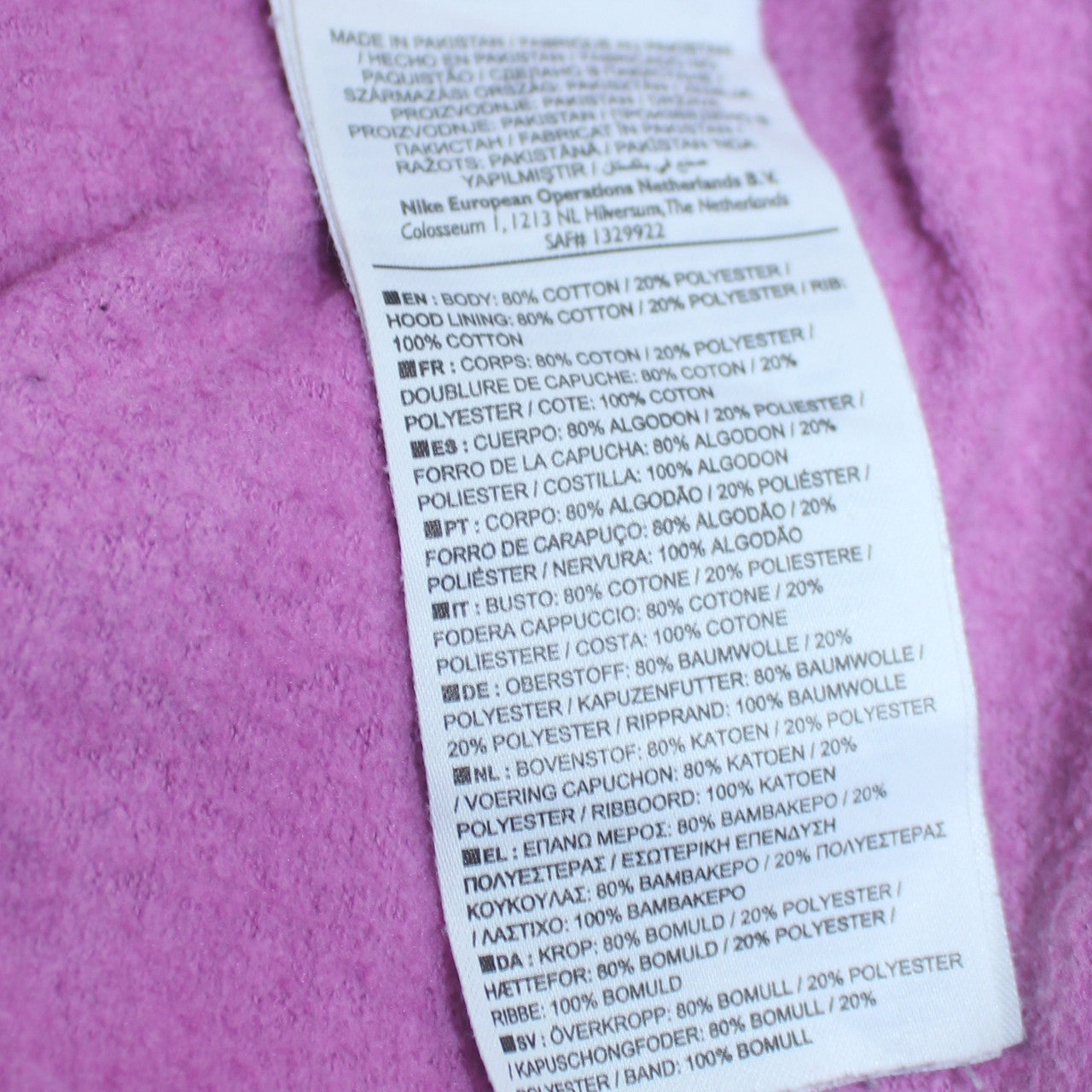 Nike Women Pink Full Zip Hoodie Size M Cotton Blend Logo Sportswear