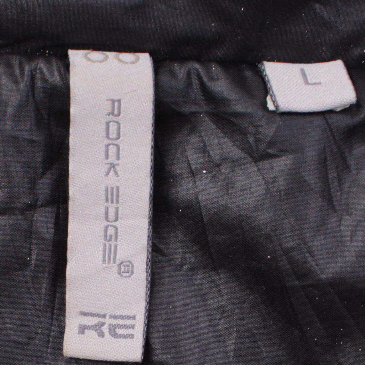 Jonx Wugi Men's Black Full Zip Hooded Jacket Size L