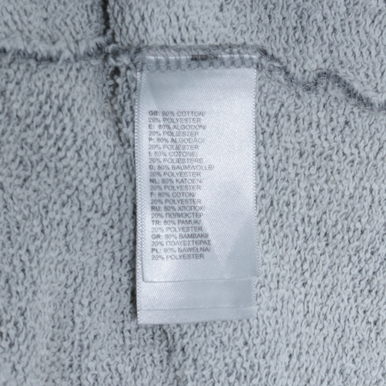 The North Face Womens Grey Full Zip Hoodie Size L Lightweight Fleece