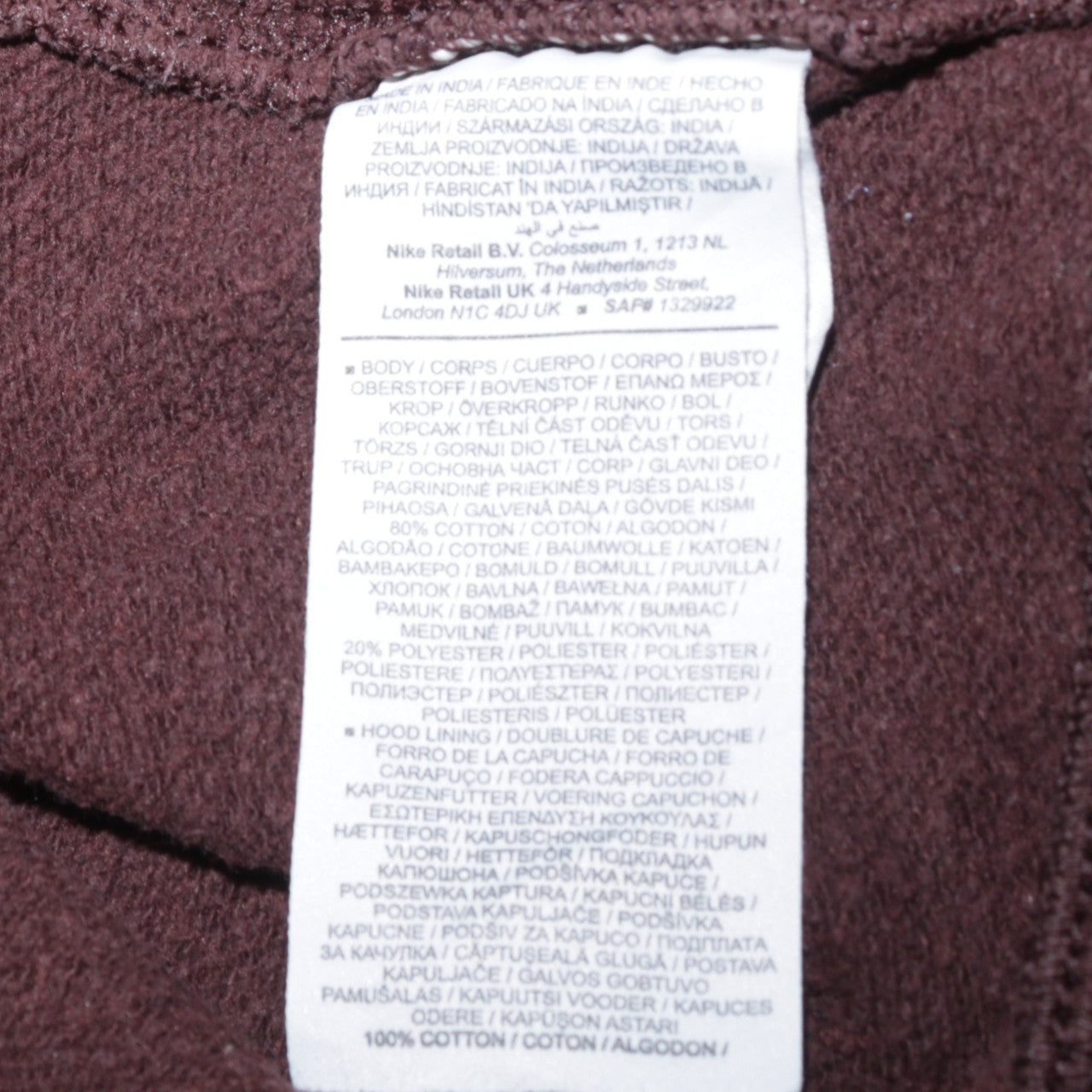 Nike Men's Brown Pullover Hoodie M Regular Fit Fleece Sweatshirt