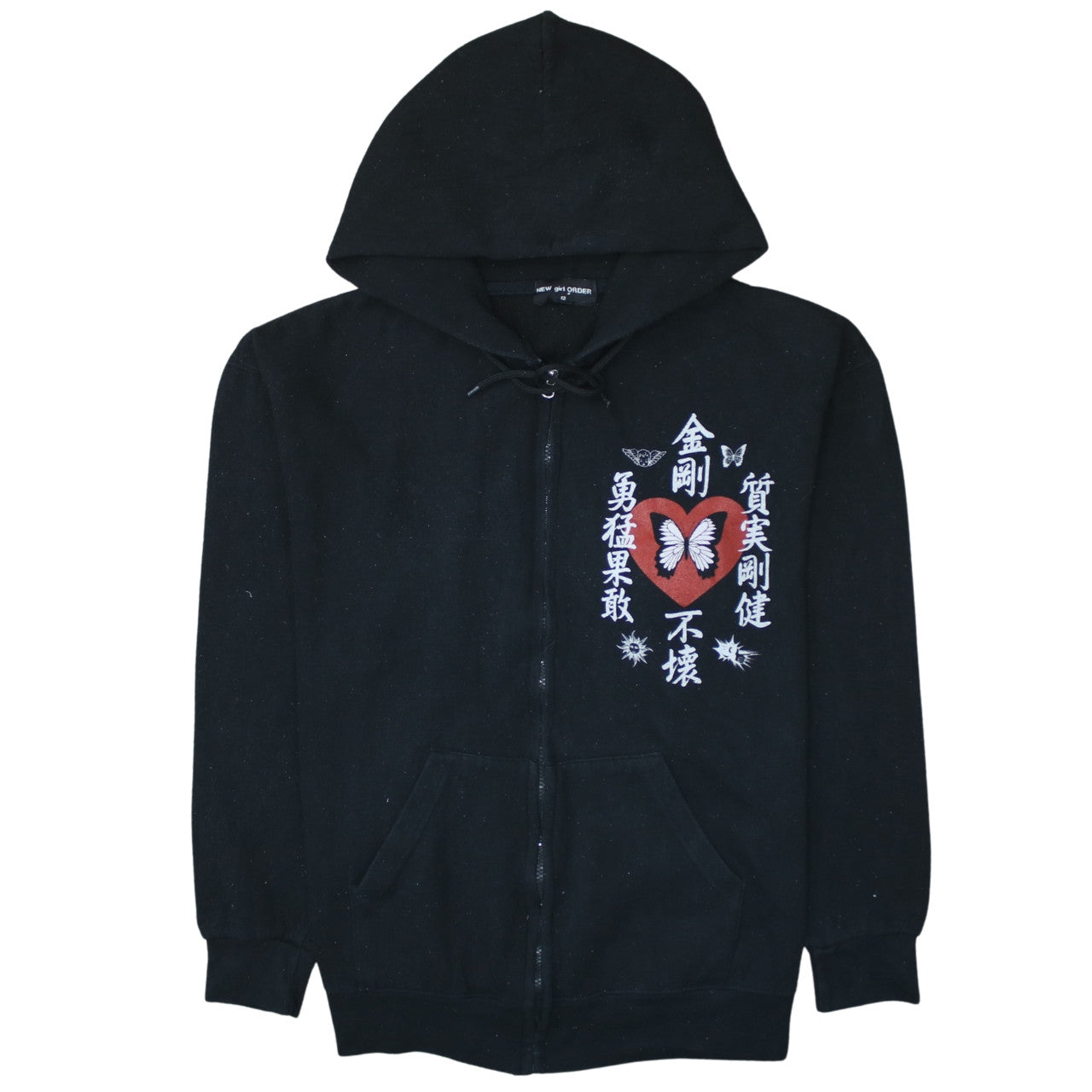 New Girl Order Womens Black Graphic Full Zip Hoodie Size 12