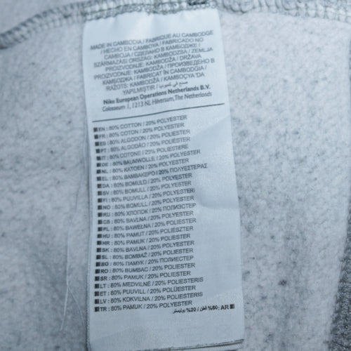 Nike Men's Grey Full Zip Cotton Fleece Sweatshirt Small