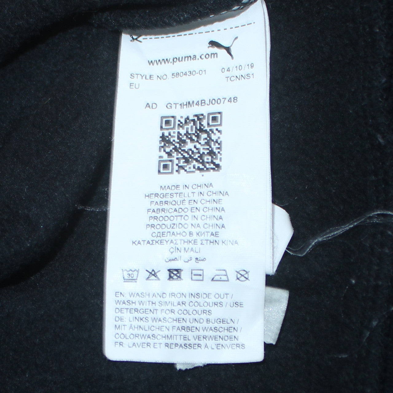 Puma Men's Black XL Pullover Hoodie Graphic Logo Sportswear