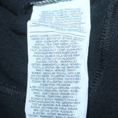 Nike Men's Black White Pullover Hoodie Small Graphic Logo Sportswear
