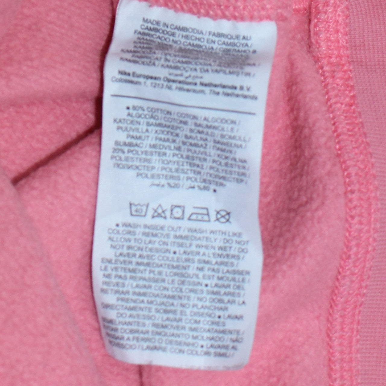 Nike Women's Pink Crew Neck Pullover Sweatshirt Size M