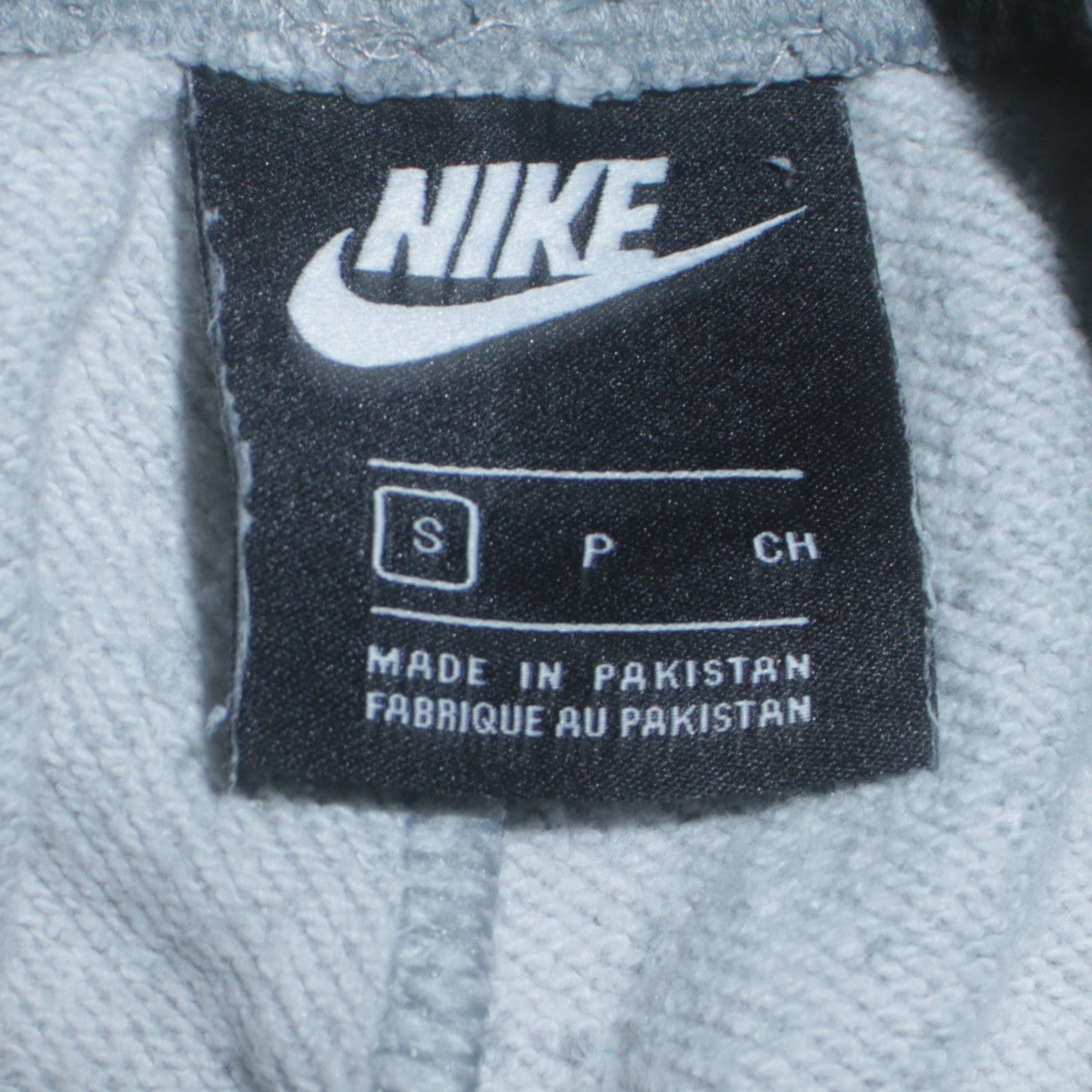 Nike Boys Grey Jogger Sweatpants Small Fleece Activewear Trousers