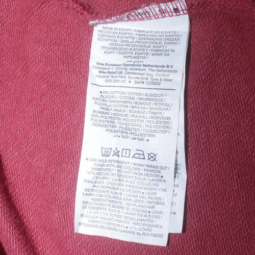 Nike Women Maroon 1/4 Zip Oversized Sweatshirt XS Cotton Blend