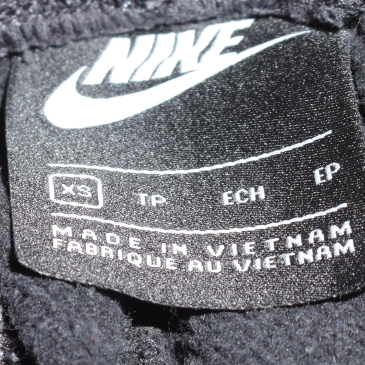 Nike Men's Black XS Fleece Sweatpants Jogger Trousers