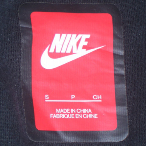 Nike Women's Black Small Full Zip Hoodie Cotton Blend