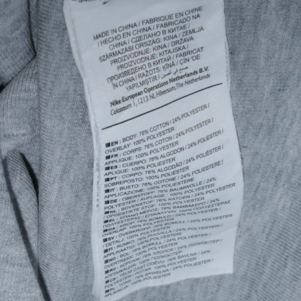 Nike Men’s Grey Full Zip Hoodie Size S Regular Fit