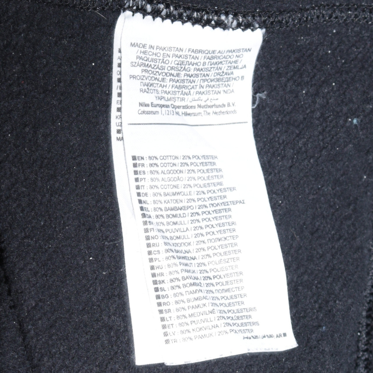 Nike Men's Black Pullover Crew Neck Sweatshirt M Regular Fit