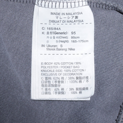 Nike Men’s Grey Full Zip Hoodie Small Regular Fit