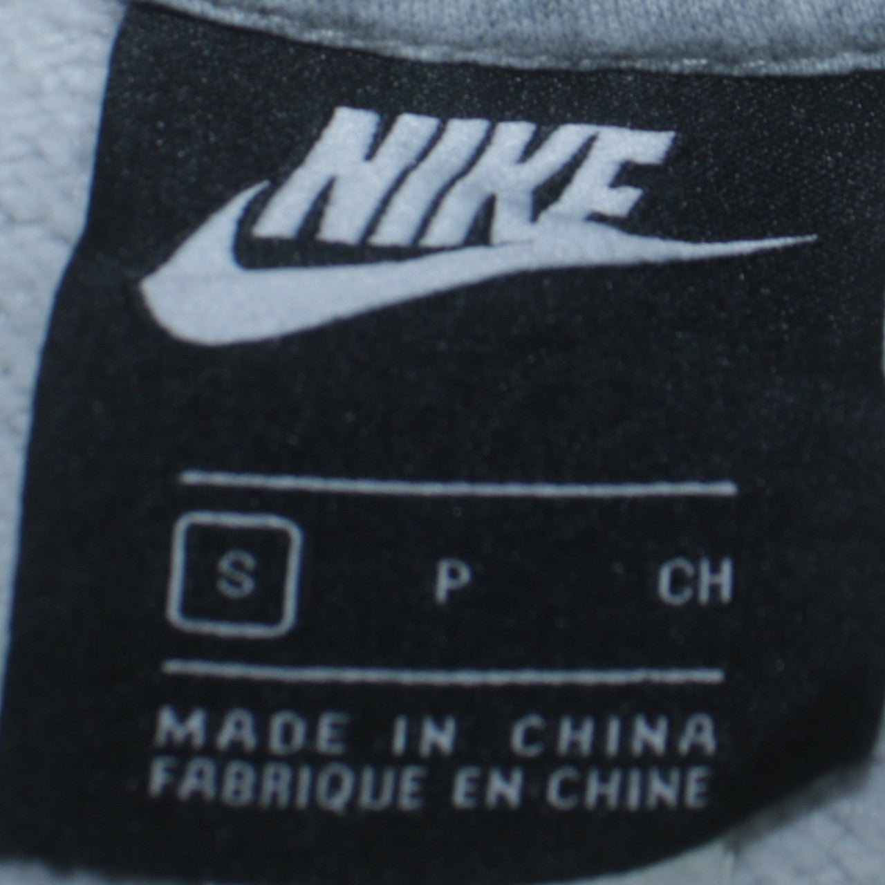 Nike Men's Grey Small Crew Neck Pullover Sweatshirt