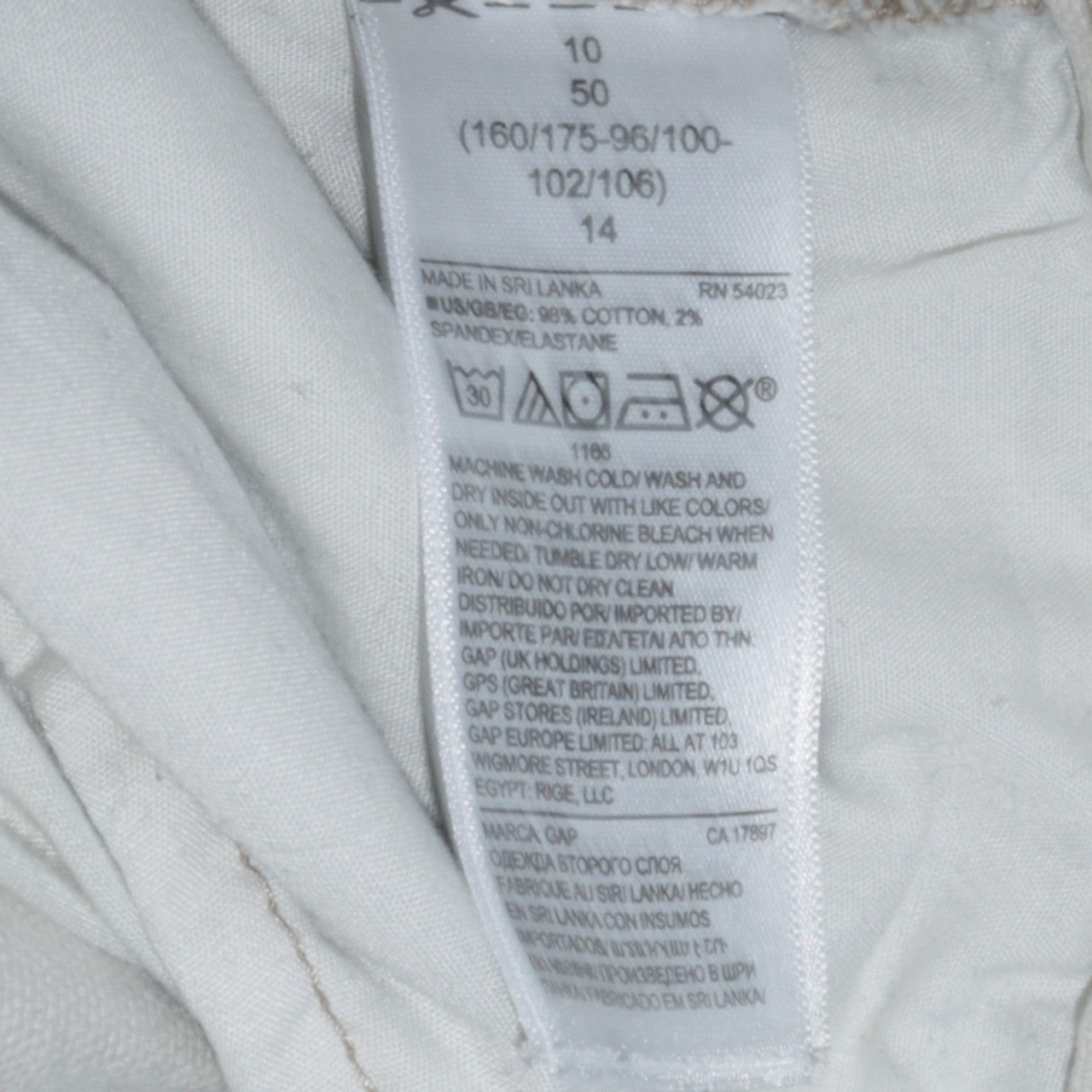 GAP Women’s Ivory Straight Leg Jeans Size 14 Regular Fit