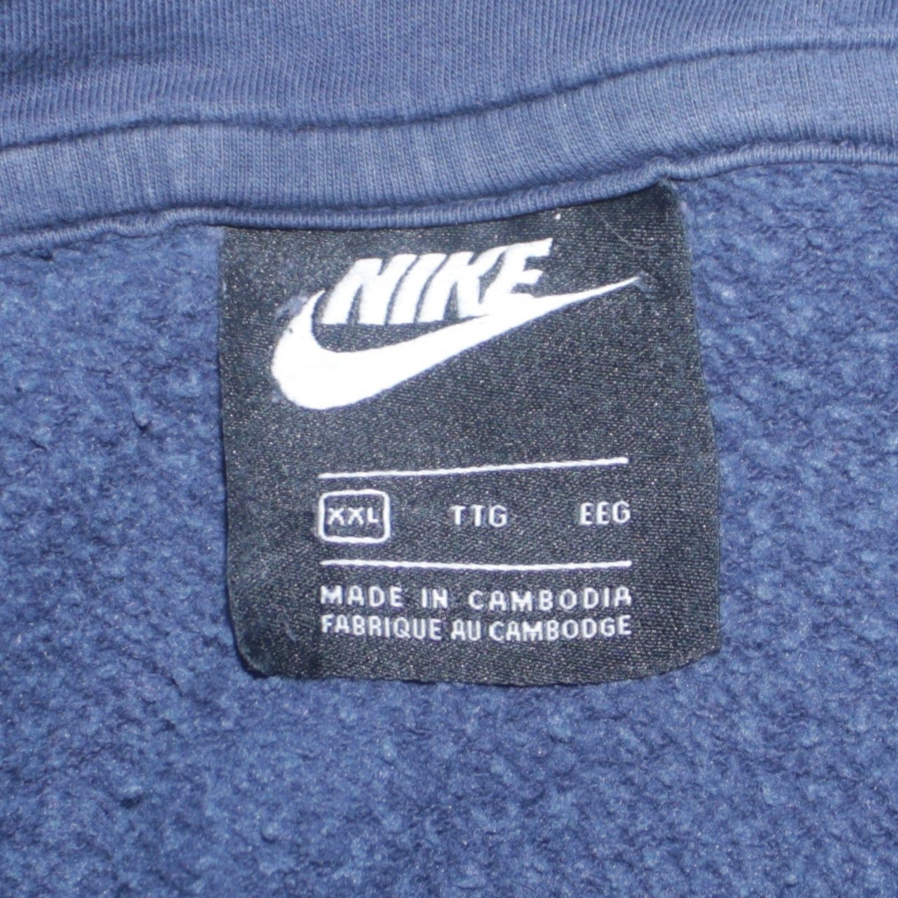 Nike Men's Blue Pullover Hoodie XXL Fleece Lined Casual Sweatshirt