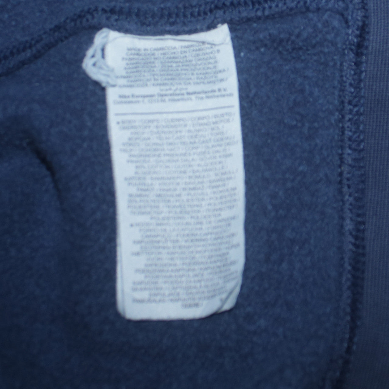 Nike Men's Blue Pullover Hoodie XXL Fleece Lined Casual Sweatshirt