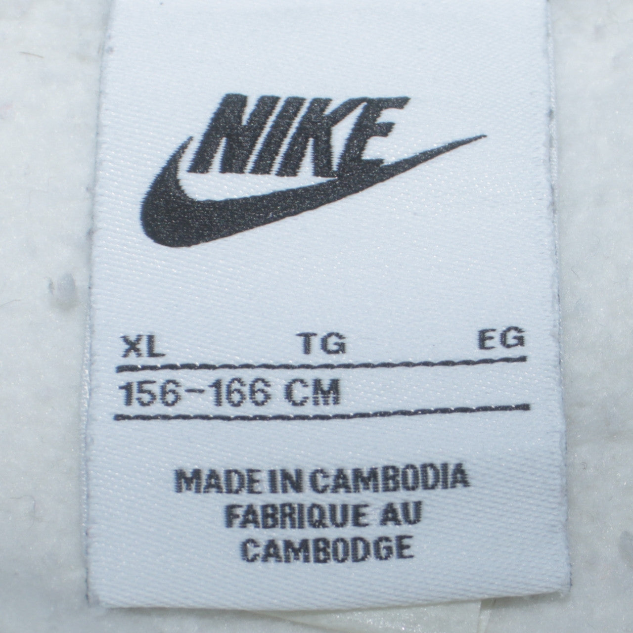 Nike Boys White Pullover Crew Neck Fleece Sweatshirt XL