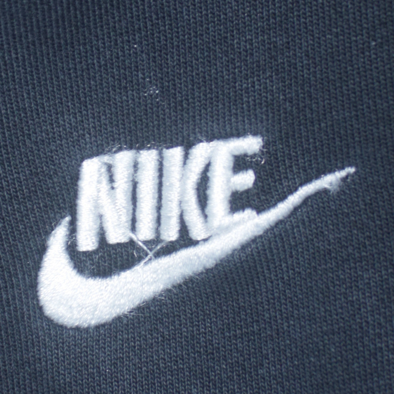 Nike Men's Black XS Jogger Sweatpants with Logo