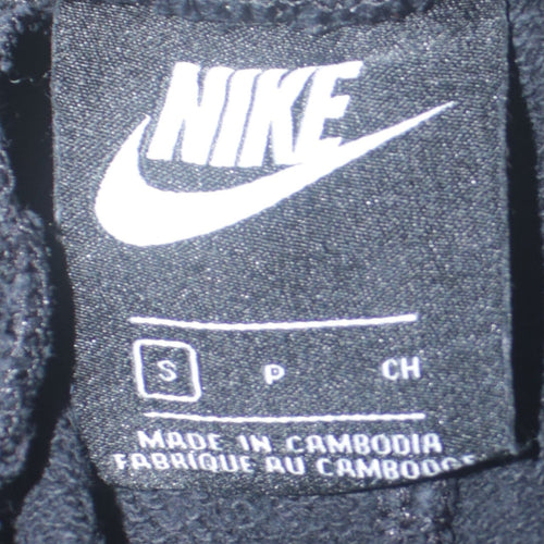 Nike Men's Black Jogger Sweatpants Small Logo Tapered Fit