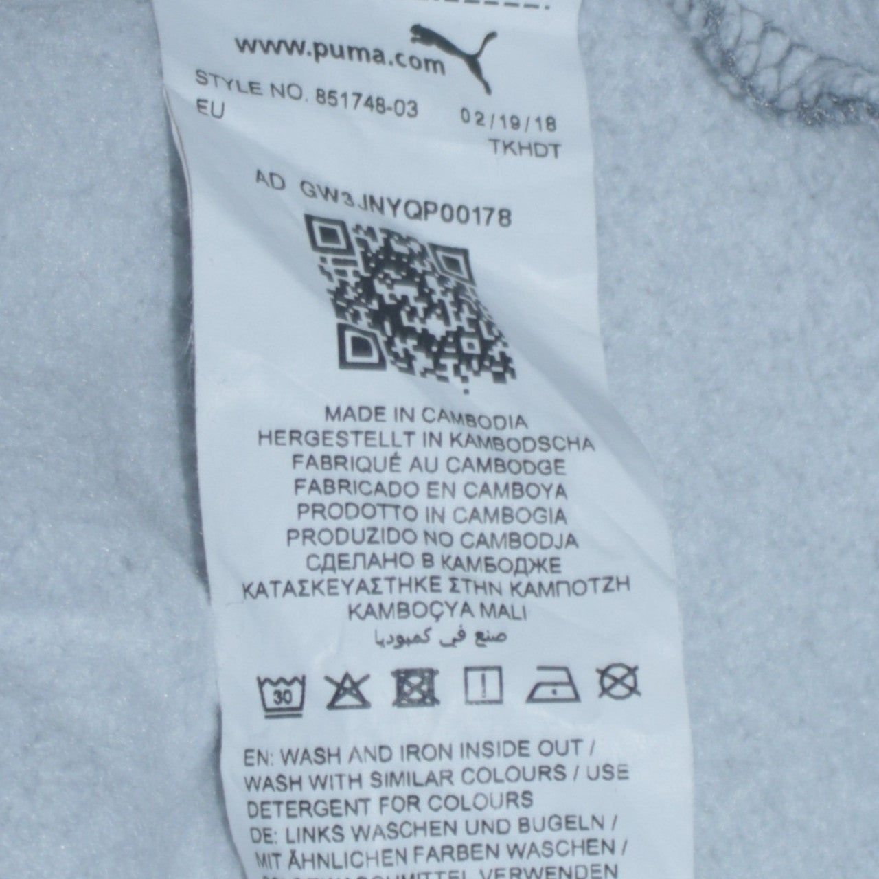 Puma Men's Grey Crew Neck Pullover Sweatshirt Size S Regular