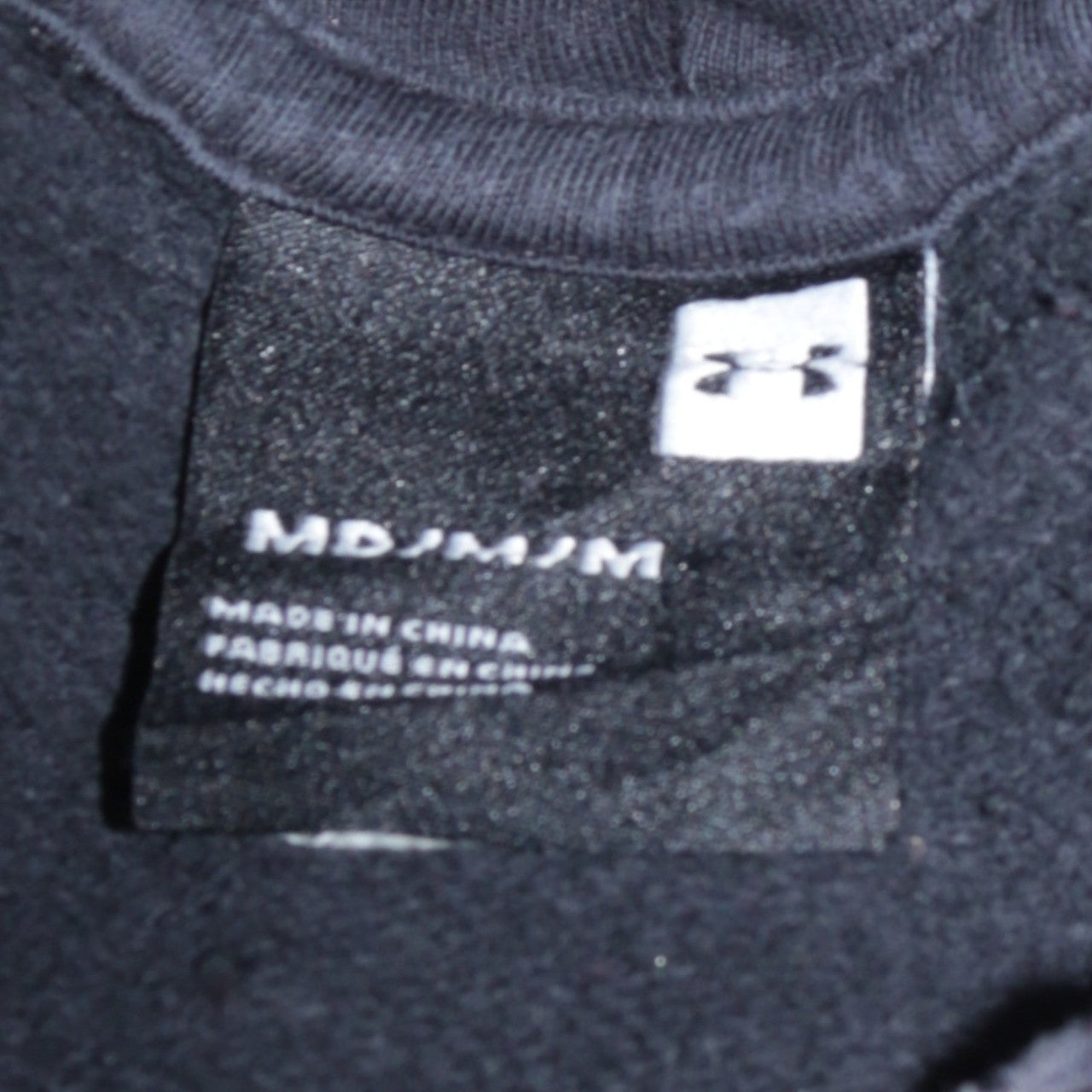 Under Armour Men's Black Pullover Hoodie Medium Sports Fleece