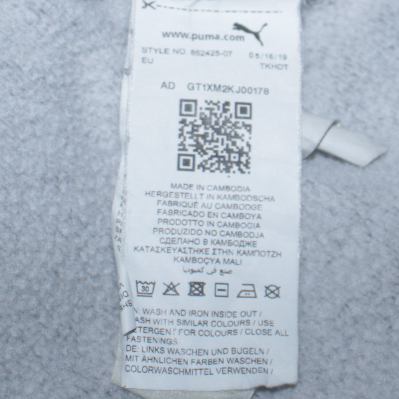 Puma Men’s Grey Full Zip Hoodie 2XL Regular Fit Fleece Sweatshirt