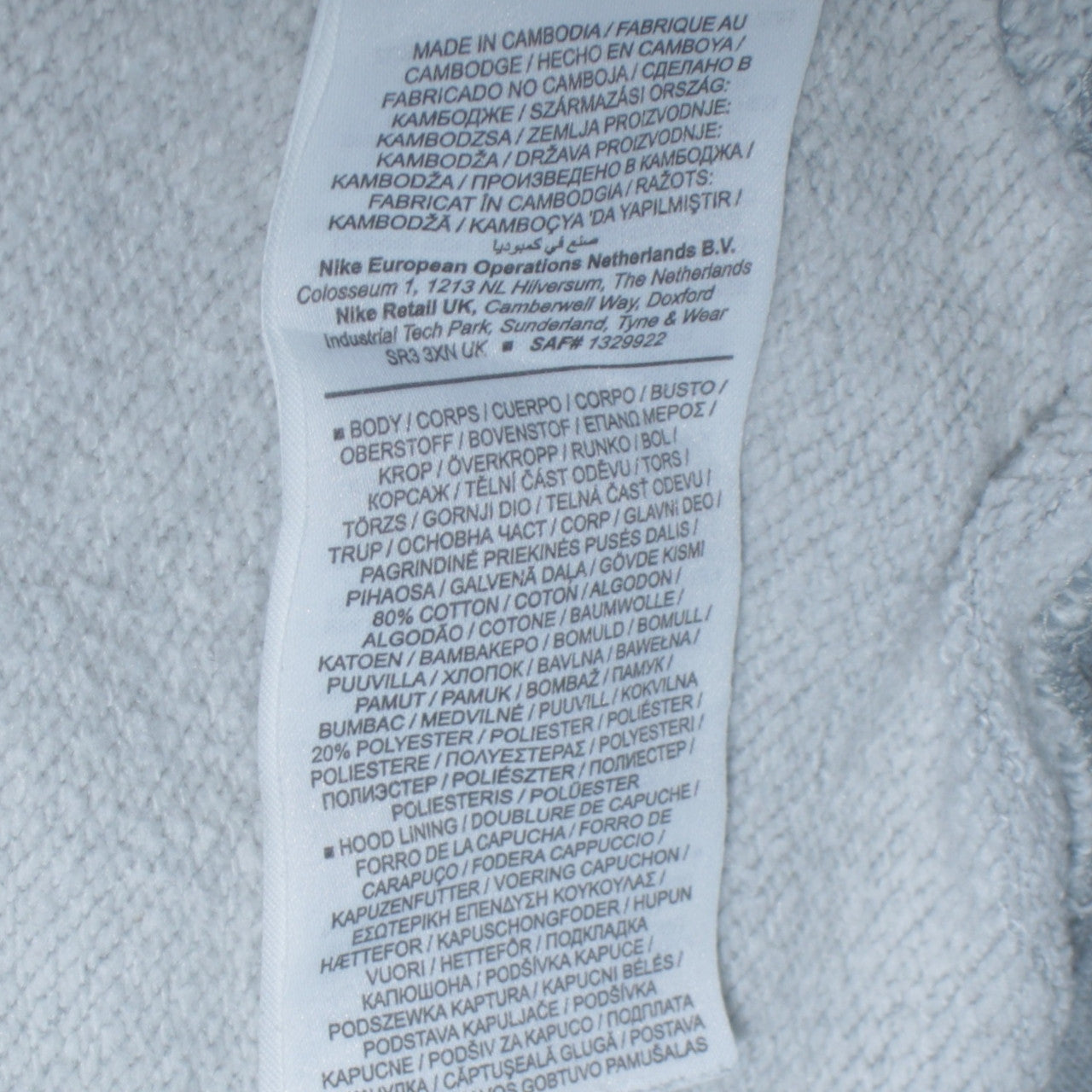 Nike Women Grey Pullover Hoodie Large Cotton Blend Logo Design