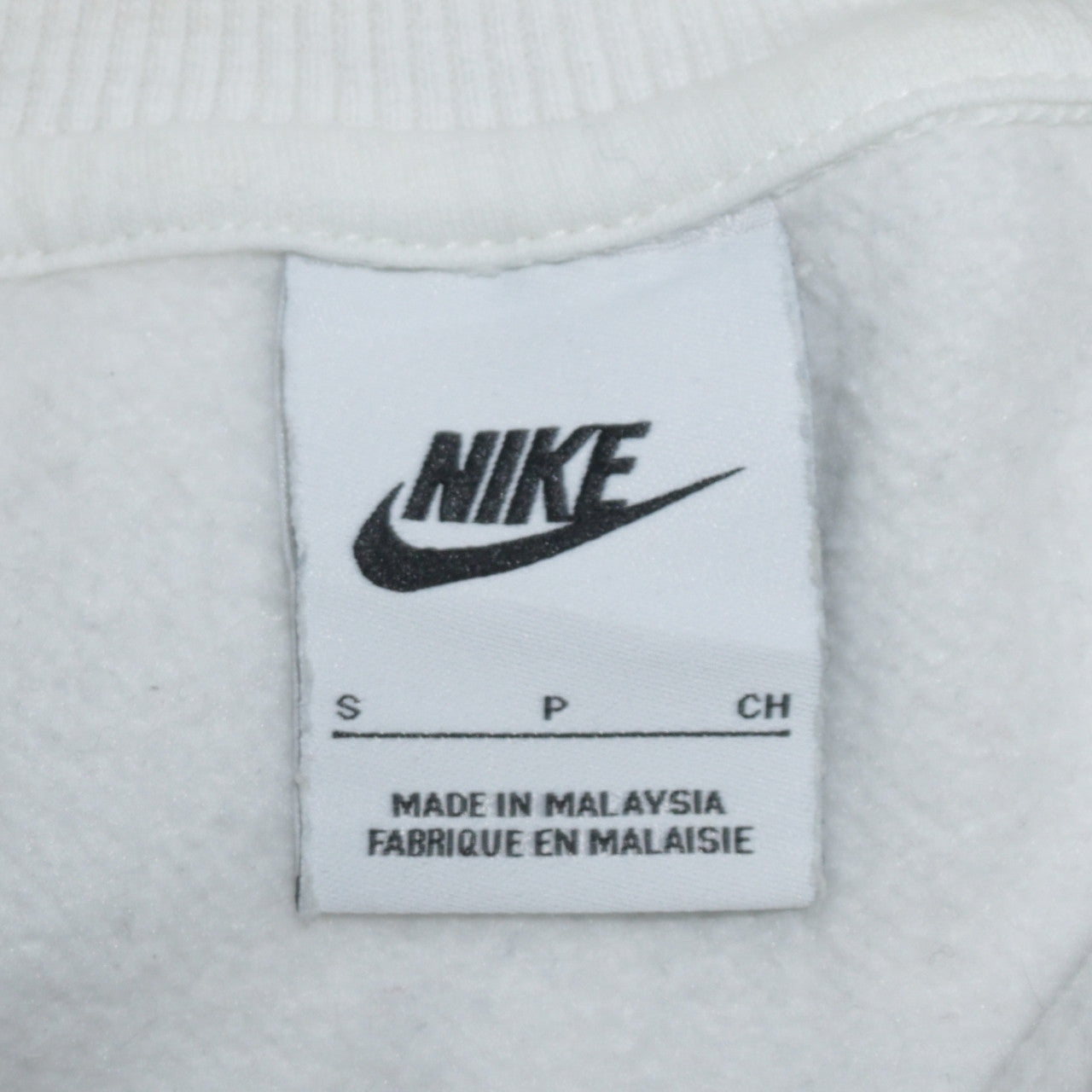 Nike Women's White Small 1/4 Zip Pullover Sweatshirt