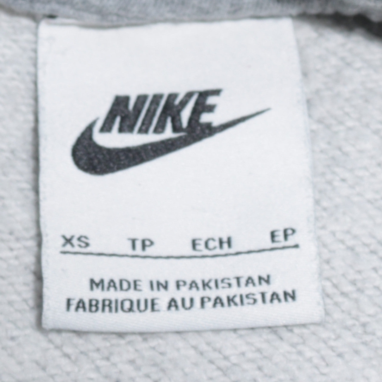 Nike Men's Grey XS Crew Neck Pullover Sweatshirt