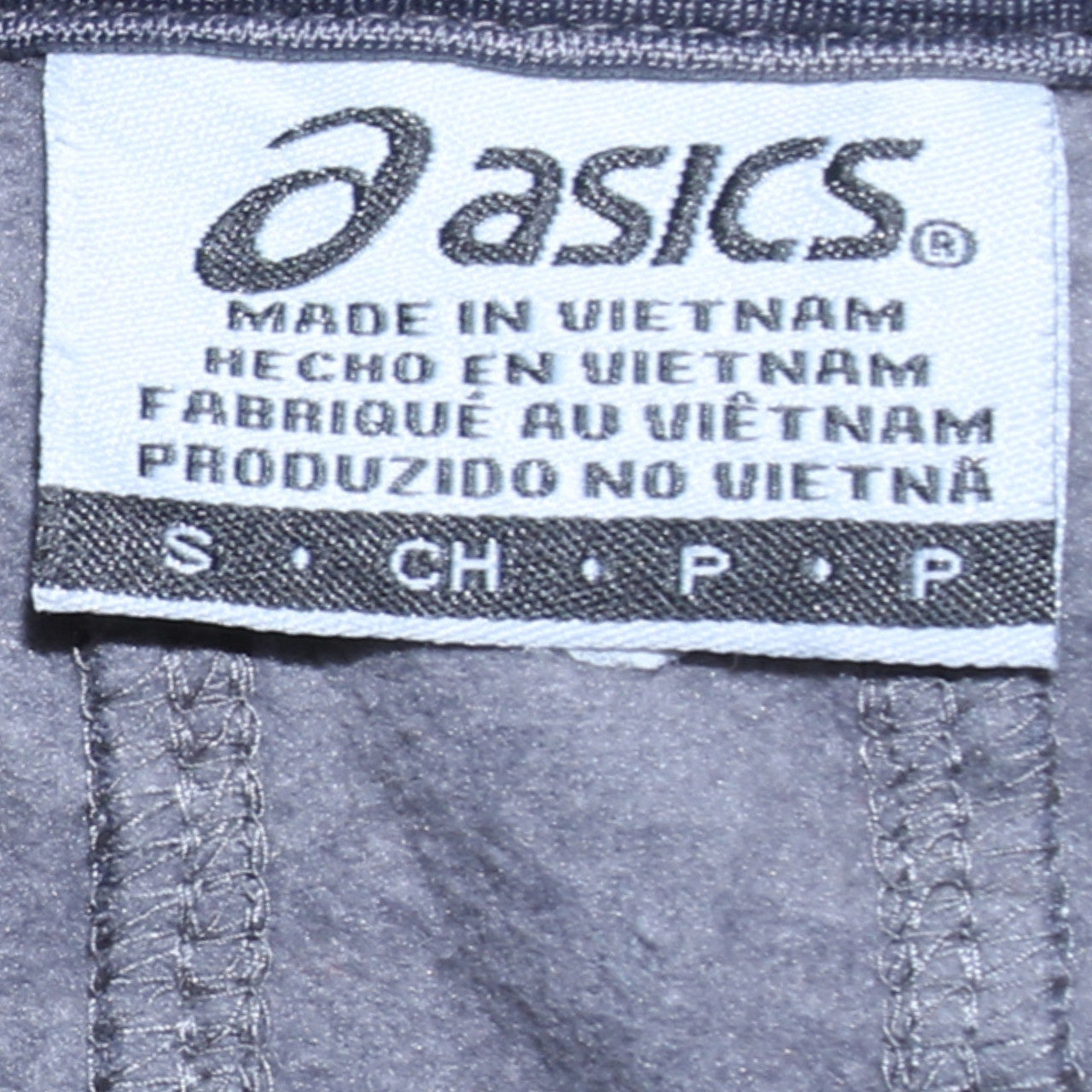 Asics Men's Brown 1/2 Zip Running Sweatshirt Size S Lightweight