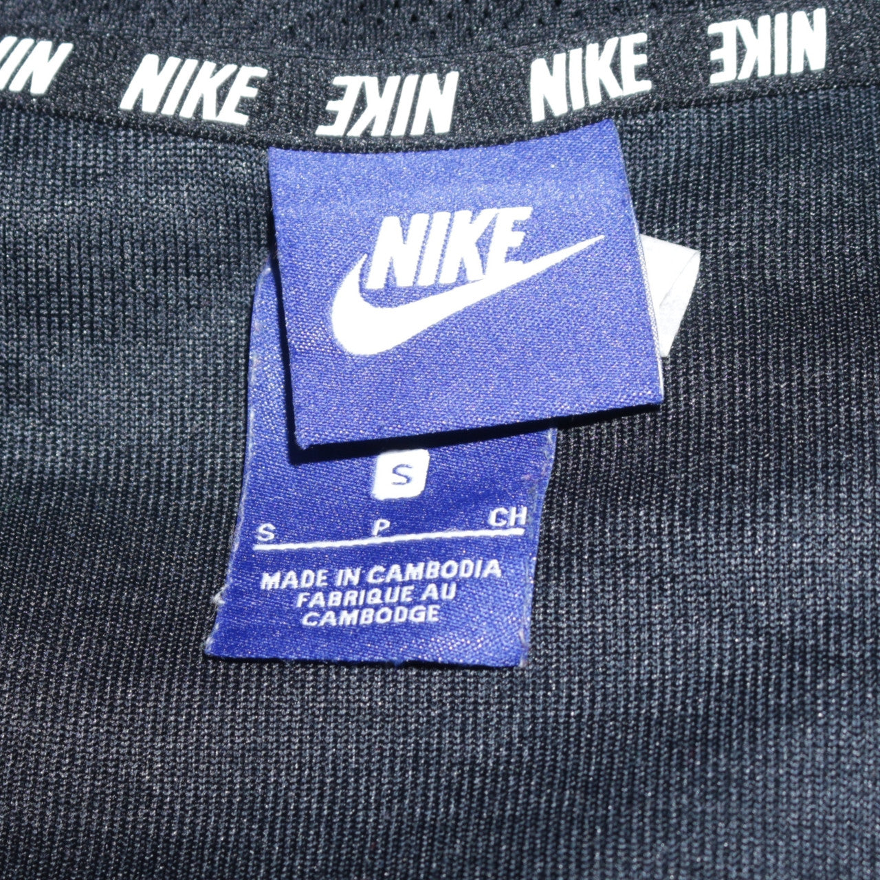 Nike Men's Black Full Zip Hoodie Size S Sportswear Cotton Blend