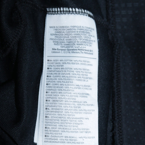 Nike Men's Black Full Zip Hoodie Size S Sportswear Cotton Blend