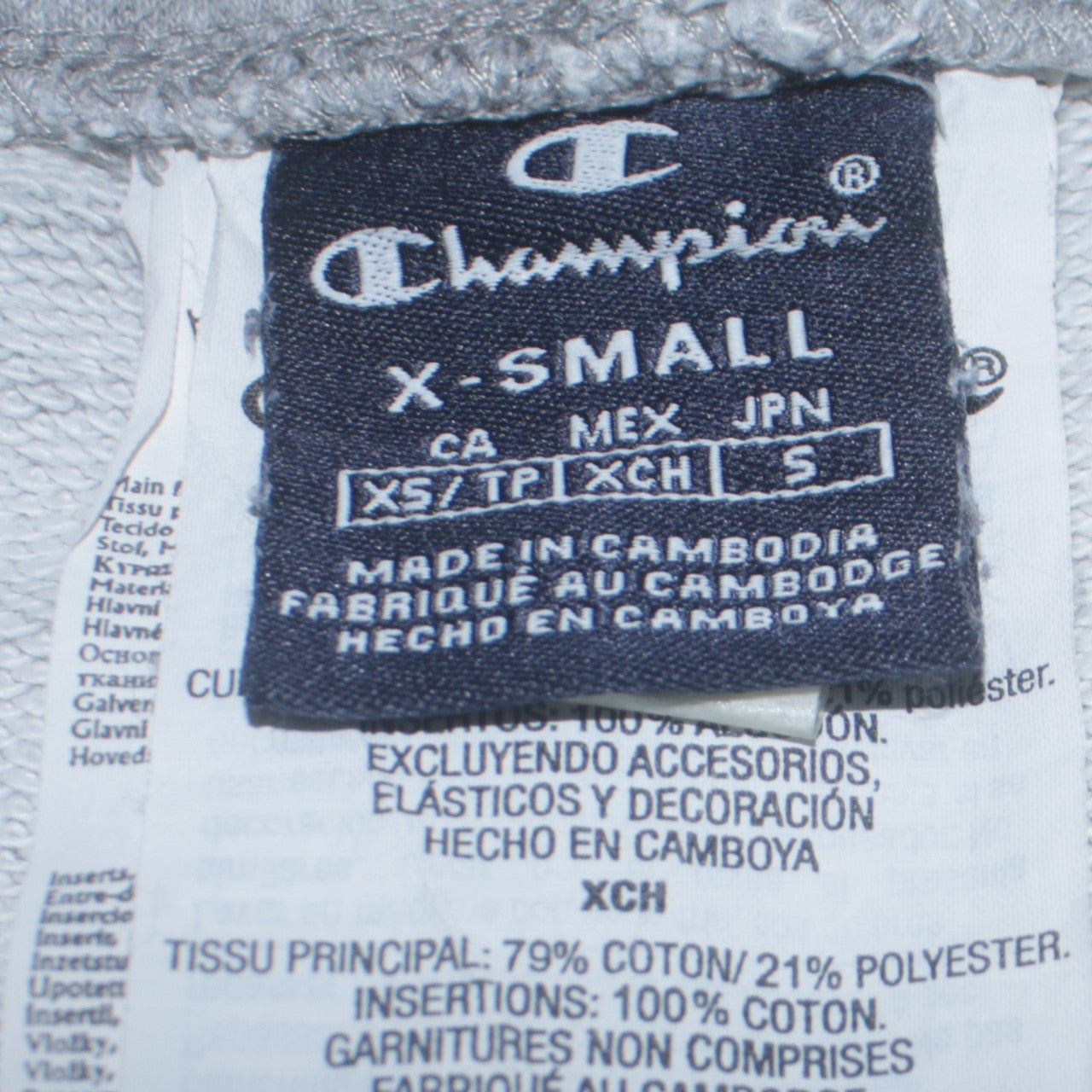 Champion Men's Grey XS Sweat Shorts Elastic Waist Activewear