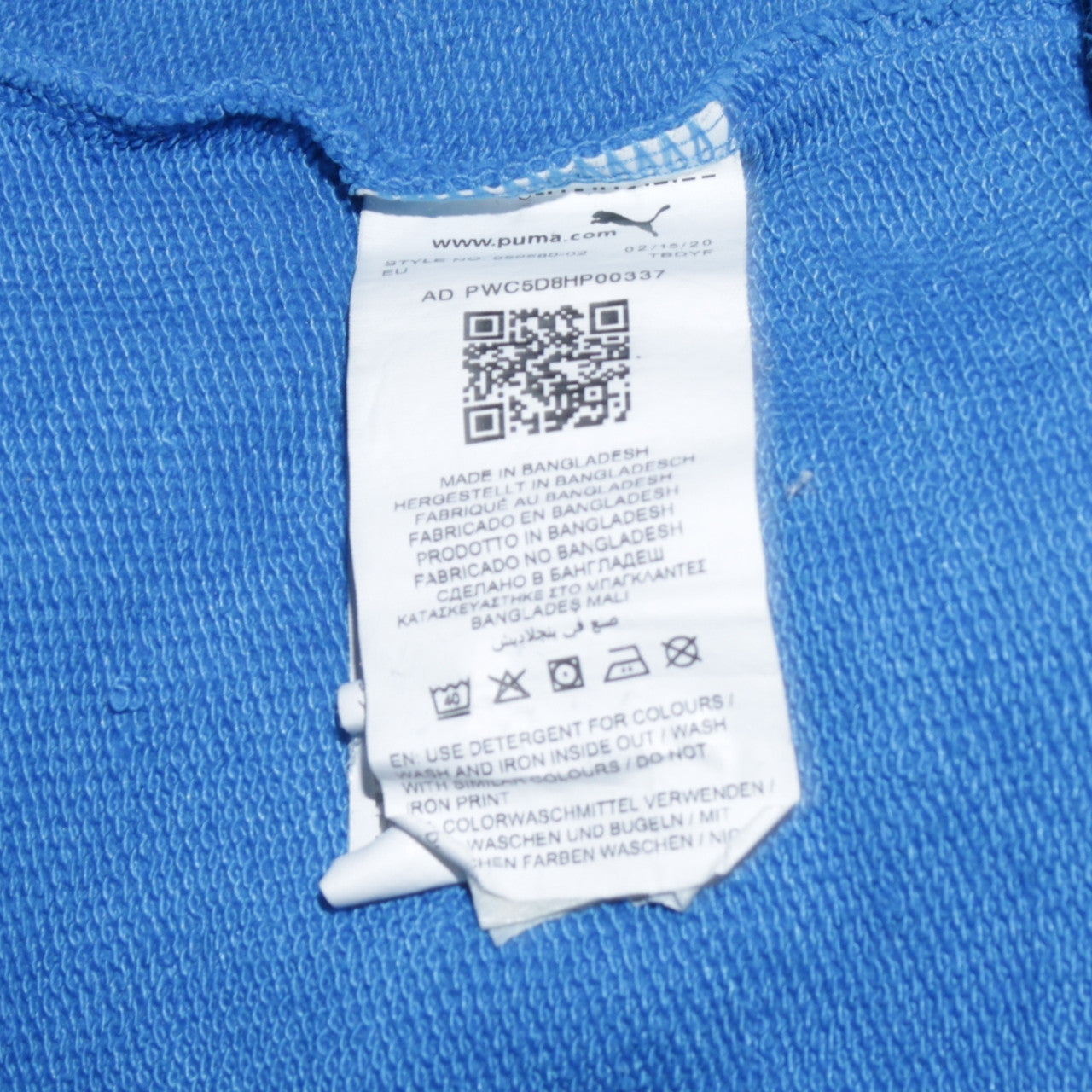 Puma Men's Blue 2XL Pullover Hoodie with Logo and Pocket