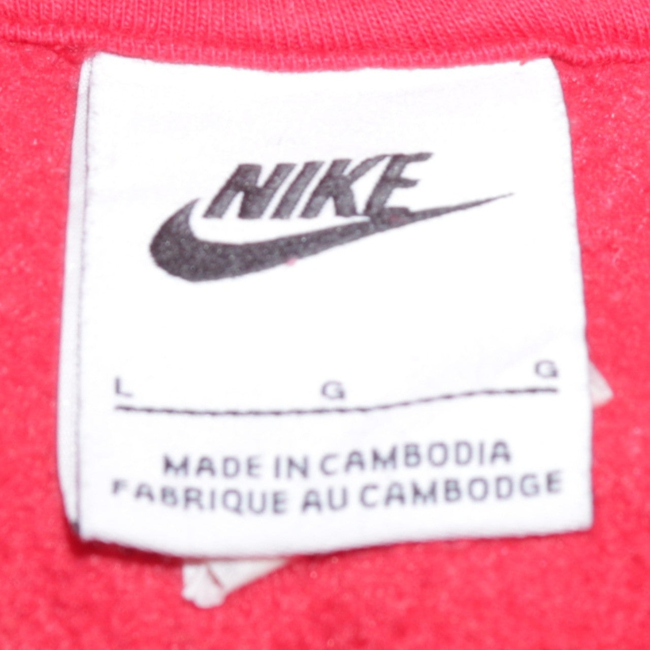 Nike Men's Red Pullover Hoodie L Regular Fit Logo Sportswear