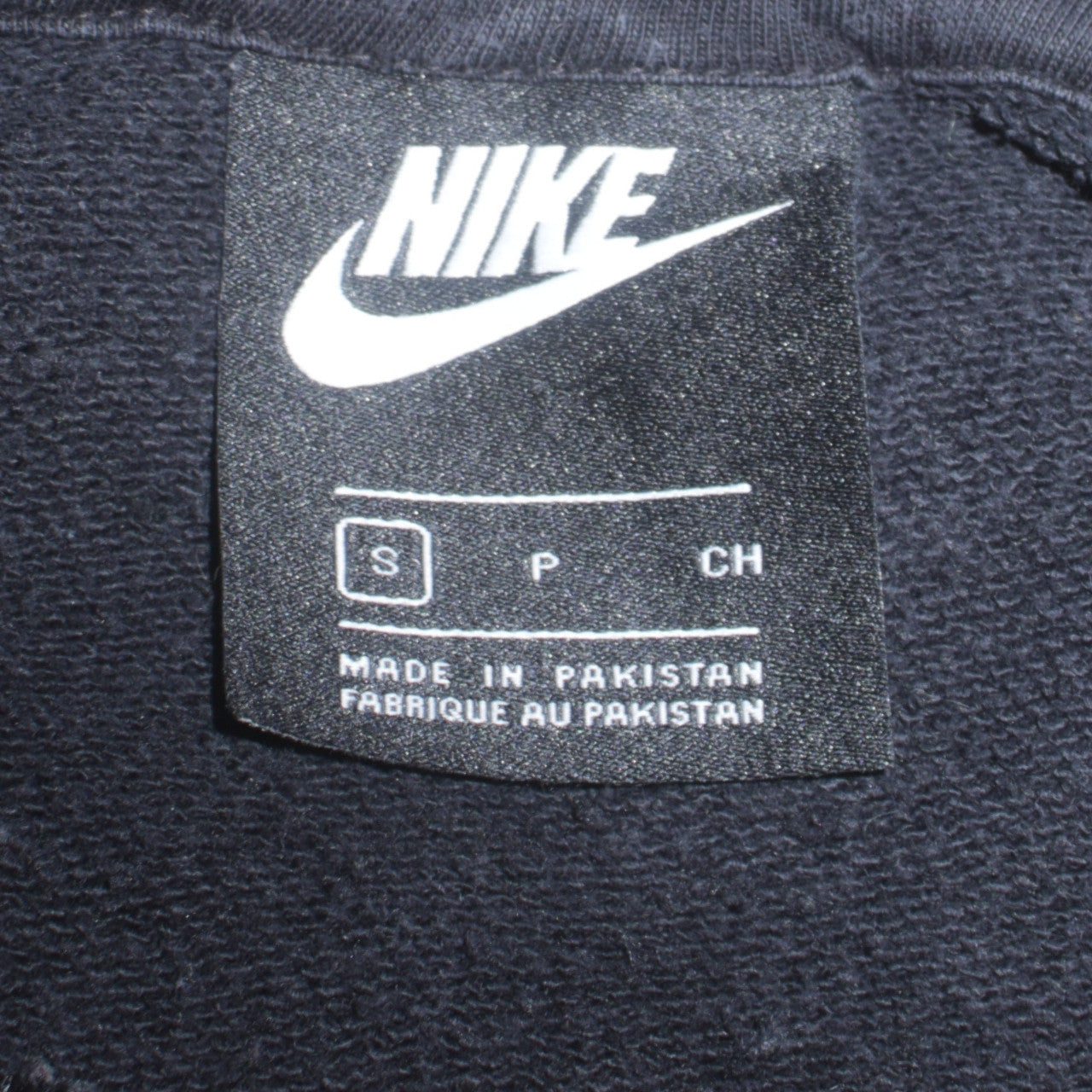 Nike Womens Black Small Pullover Hoodie Sweatshirt Cotton Blend