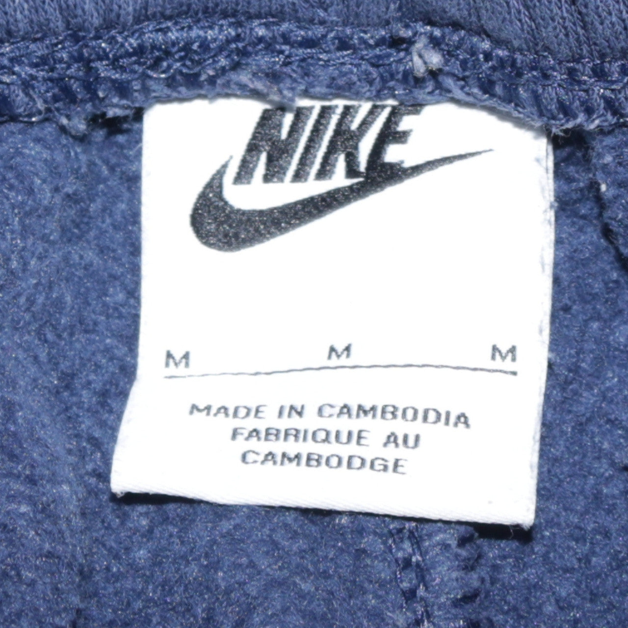 Nike Men's Blue Fleece Sweatpants M Regular Fit Joggers