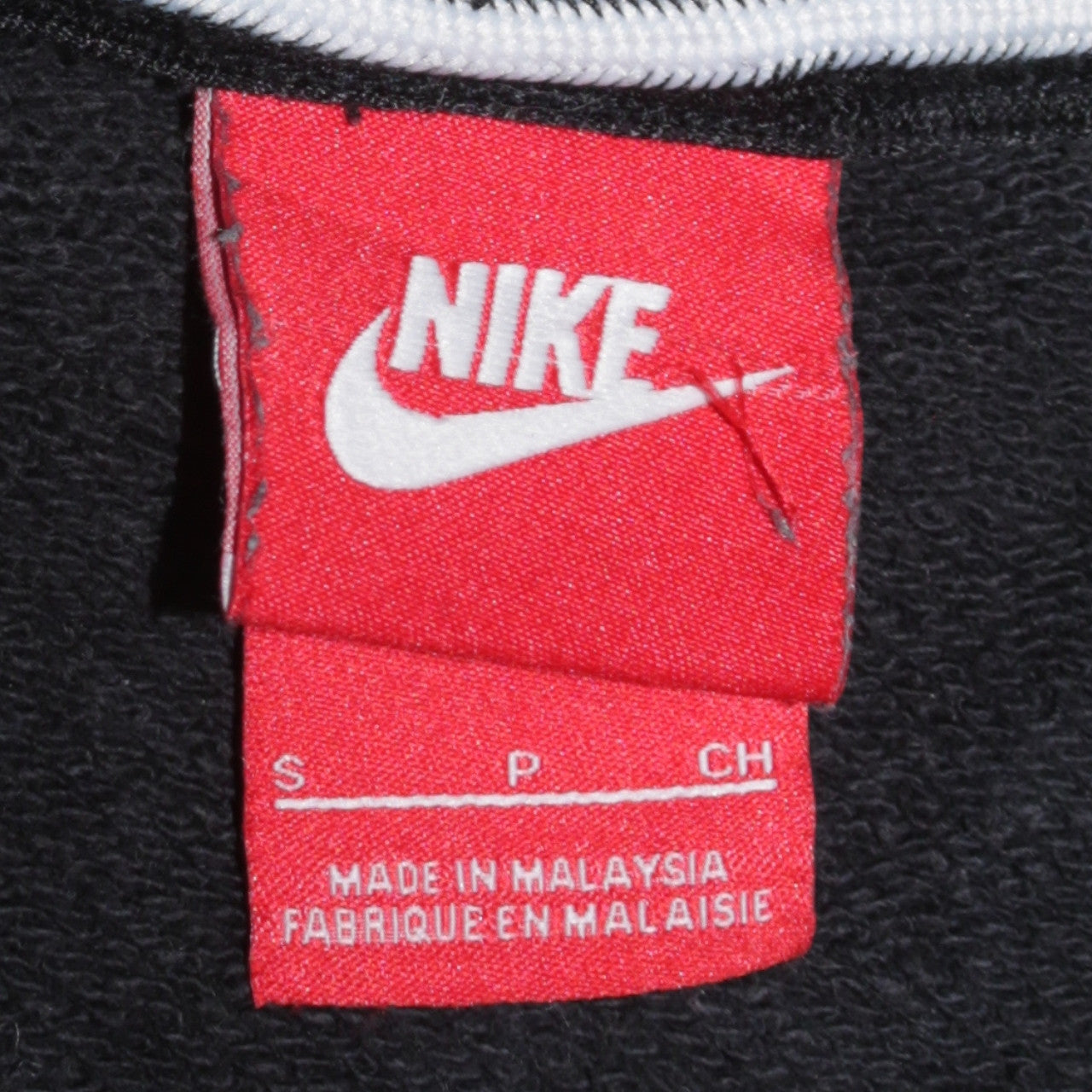 Nike Men's Black Small Pullover Sweatshirt Crew Neck Logo