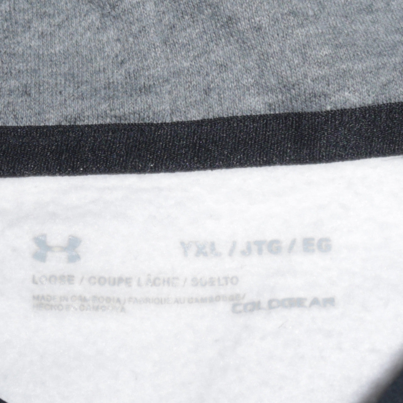 Under Armour Teens Grey Pullover Hoodie XL Sports Fleece