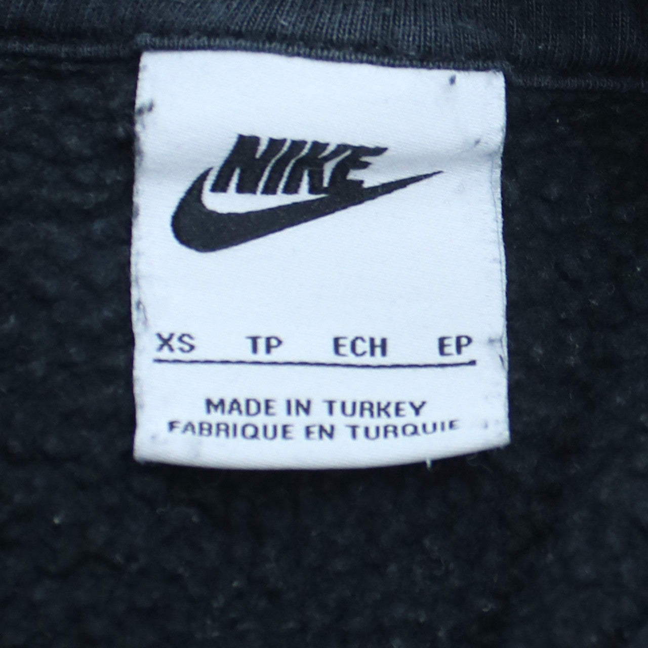 Nike Womens Black XS Pullover Hoodie Logo Patterned Cotton Blend