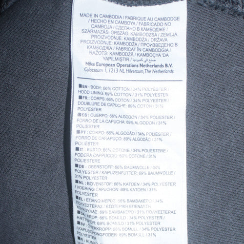 Nike Men's Grey Camouflage Full Zip Hoodie Size S