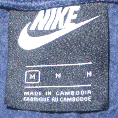 Nike Men's Blue Fleece Sweatpants Jogger Trousers Size M