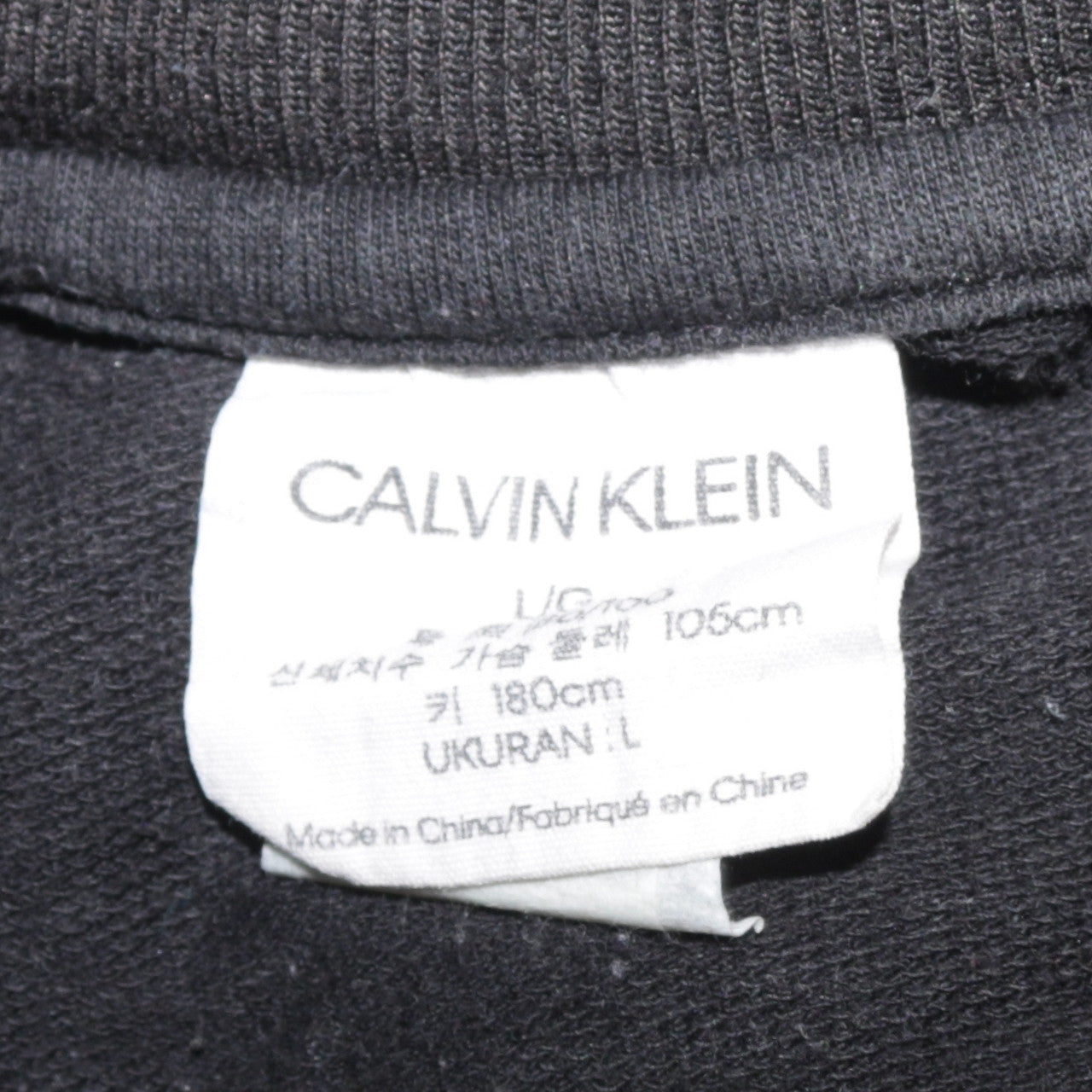 Calvin Klein Men's Black L Pullover Crew Neck Sweatshirt