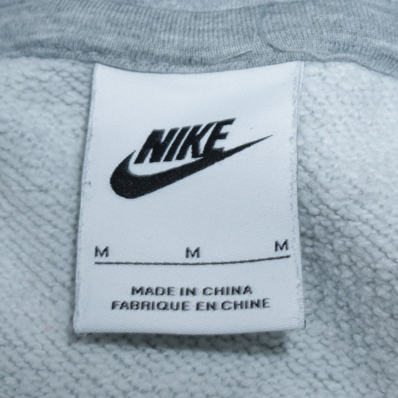 Nike Men's Grey Pullover Hoodie M Regular Fit Sportswear