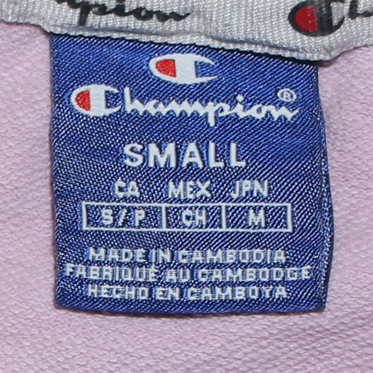 Champion Womens Pink Small Pullover Sweatshirt with Logo Embroidery