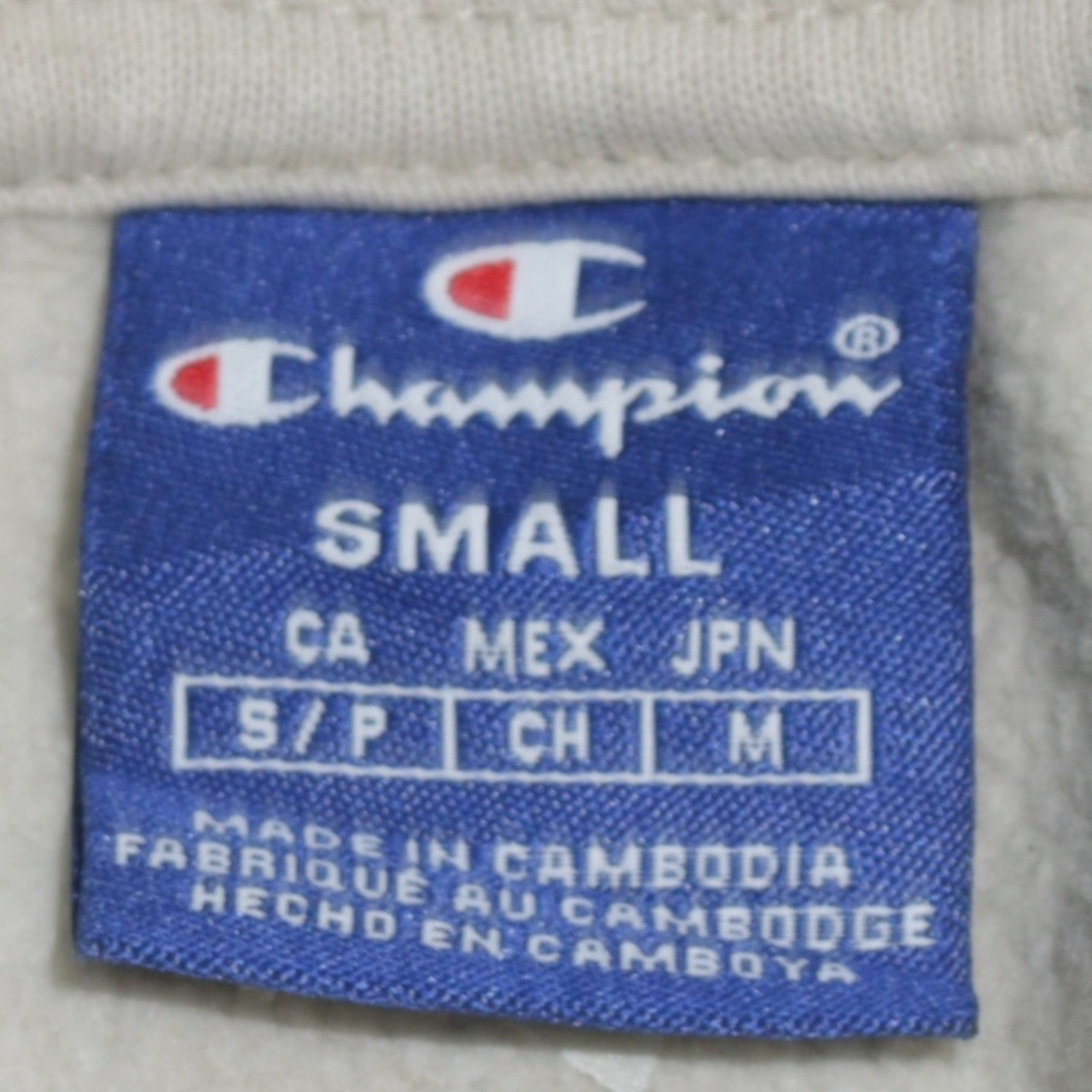 Champion Men's Beige Small Pullover Hoodie with Logo Front