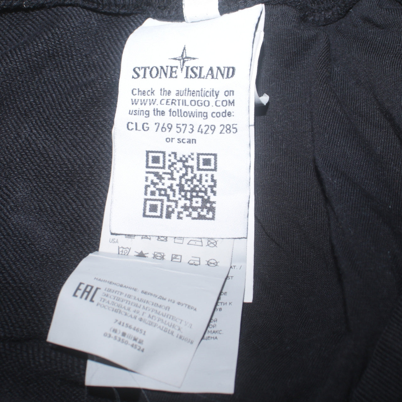 Stone Island Men's Black Cargo Jersey Shorts Size L