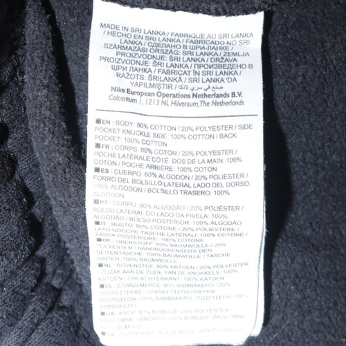 Nike Men’s Black Fleece Sweatpants Size M Tapered Fit Joggers
