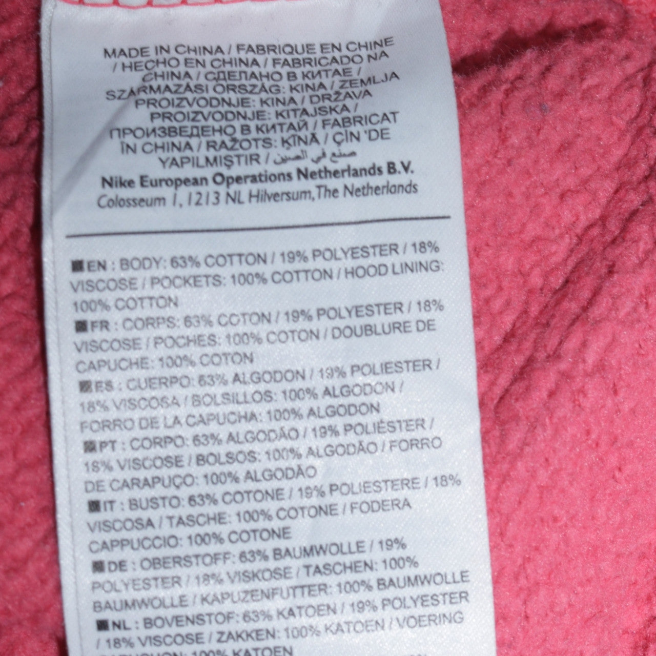 Nike Womens Pink Rhinestone Logo Pullover Hoodie Size M