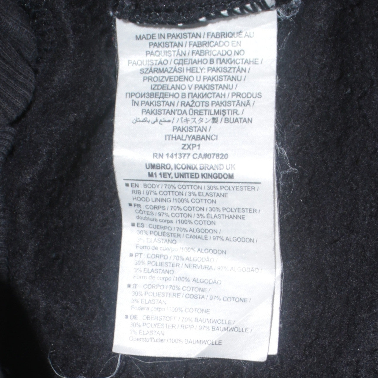 Umbro Men's Black Full Zip Hoodie XL Sports Fleece Jacket